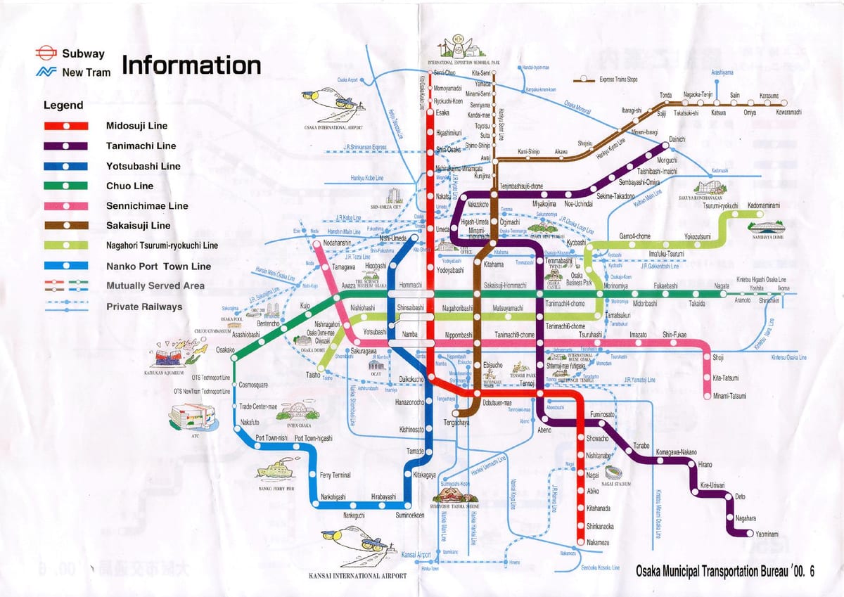 hirosima metro žemėlapis